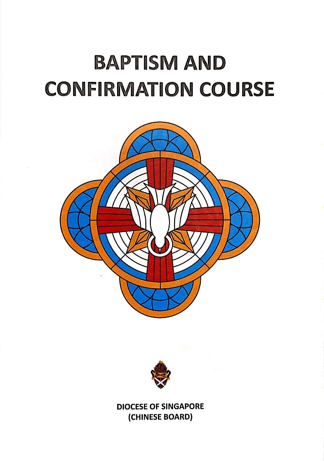 Baptism and Confirmation Course